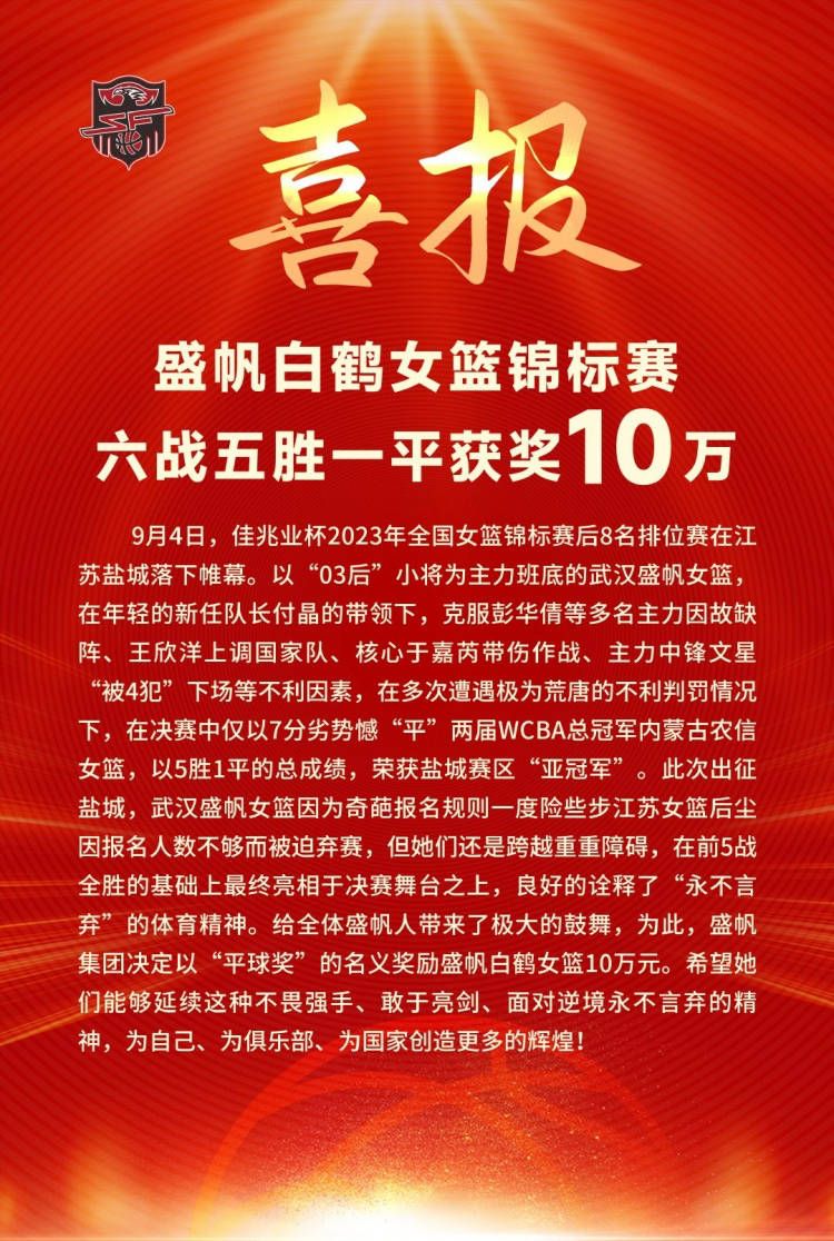 曾在电影《泰坦尼克号》、《珍珠港》等电影担任美术执导的马丁;莱恩此次加盟电影《紧急救援》给予导演林超贤及影片超高评价：;通过《紧急救援》你会更加了解海上救援，令人兴奋的是电影不单只在制作上跨越了种种挑战，角色在故事中也同样面对不同难关，这绝对是一部扣人心弦的作品